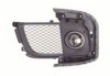 LORO 214-2045R-AQ Fog Light